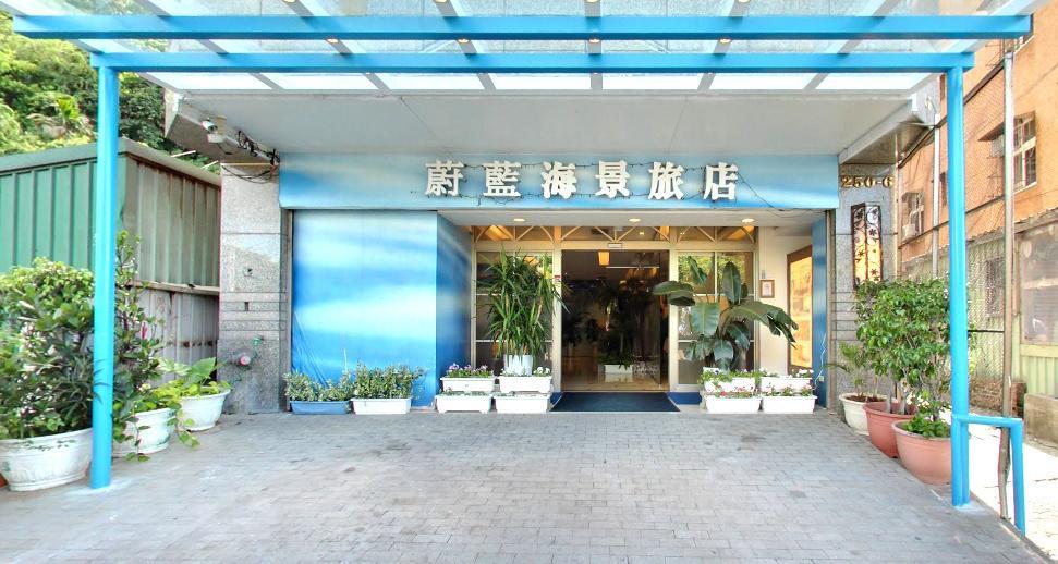 Blue Ocean Hotel Цзилун Экстерьер фото
