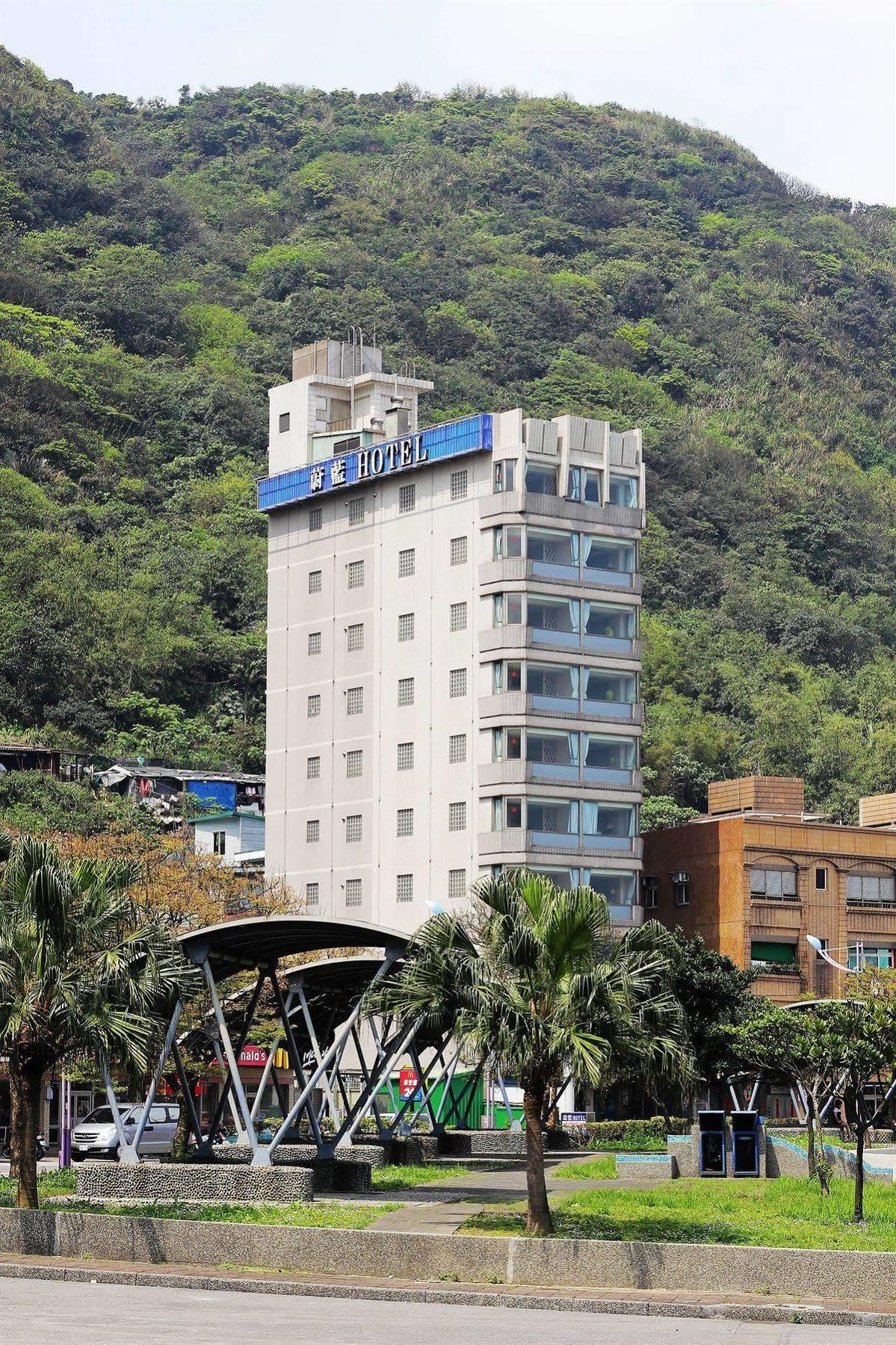 Blue Ocean Hotel Цзилун Экстерьер фото